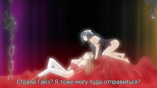 Royal Blood / Blood Royal (Serie 2)