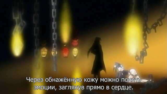 Royal Blood / Blood Royal (Serie 2)