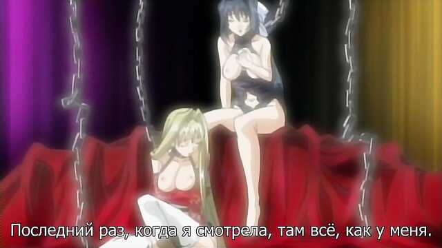 Royal Blood / Blood Royal (Serie 2)