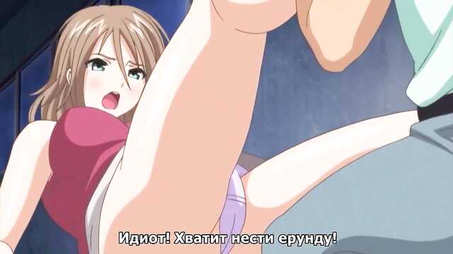 Ele gosta de gajos bonitos! / Menkui! (1 série)