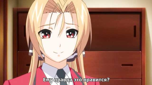 Ele gosta de gajos bonitos! / Menkui! (1 série)