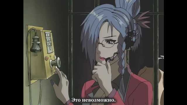 Taubenblut / Pigeon Blood (Serie 2)