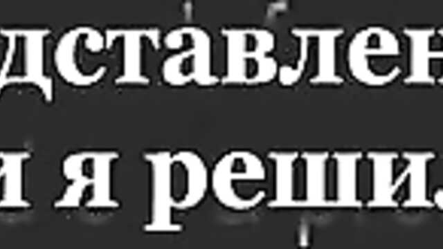 Taubenblut / Pigeon Blood (Serie 2)