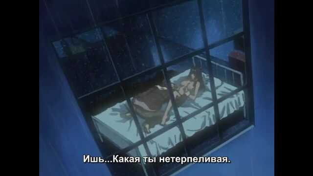 Die Legende der Wolfsfrau / Megami Kyoujyu (1-Serie)