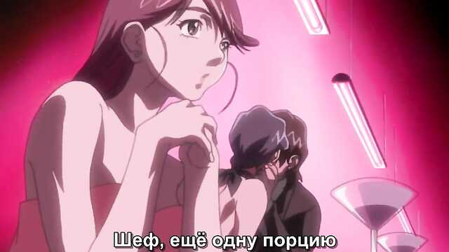 Die Legende der Wolfsfrau / Megami Kyoujyu (1-Serie)