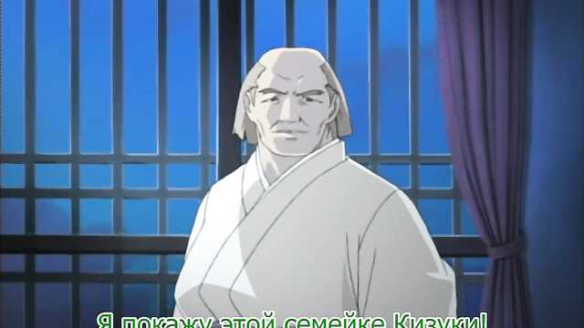 Szkarłatna kulminacja / Ho ta Ru Ko (odcinek 3)