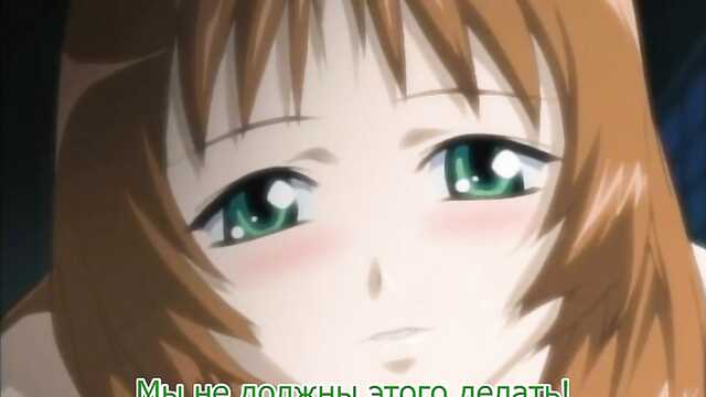 Scharlachroter Höhepunkt / Ho Ta Ru Ko (Serie 2)