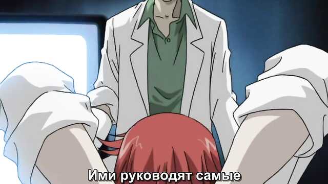 Legenda wilczej kobiety / Megami Kyoujyu (odcinek 2)