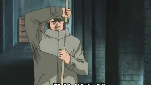 Daiakuji / Daiakuji (1 odcinek)