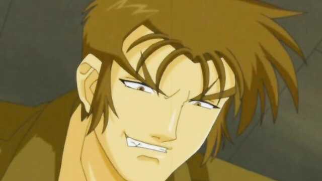 Daiakuji / Daiakuji (1 odcinek)