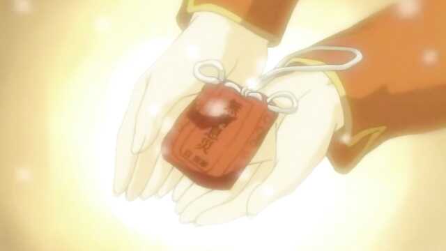 Даякудзи: Серия №2