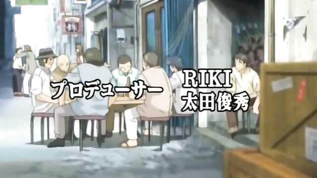 Dayakuji / Daiakuji (Episode 3)