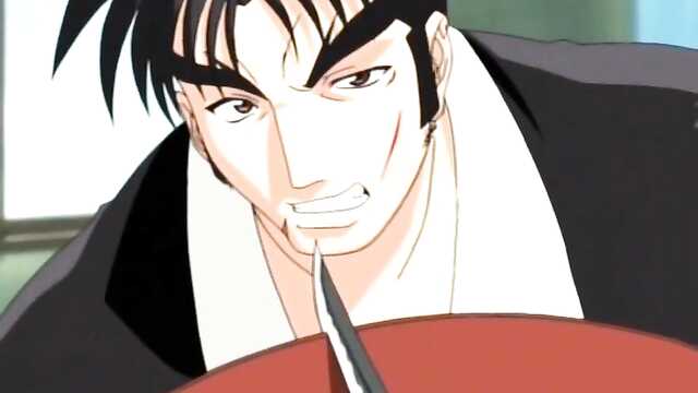 Dayakuji / Daiakuji (Episode 3)