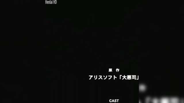 Dayakuji / Daiakuji Special (1 odcinek)