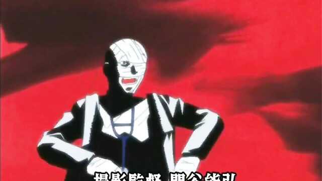 Dayakuji / Daiakuji Special (1 odcinek)