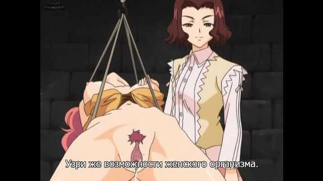 Dayakuji / Daiakuji Special (odcinek 2)