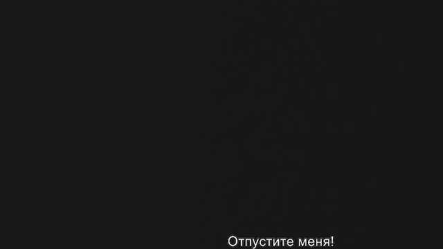 Бесстыжий Доктор: Эпизод 2