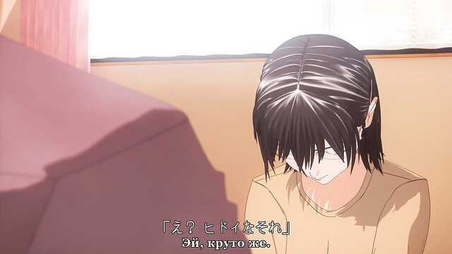 Nowe okulary / New Glass The Movie