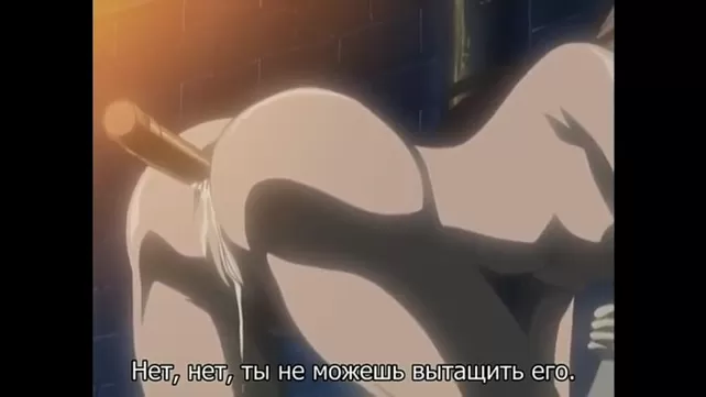 Dollhouse / Ningyou no Yakata (Episode 2)