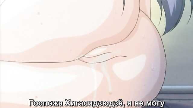 O médico sem vergonha (Chijoku Shinsatsushitsu)