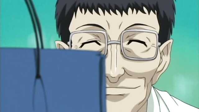 Nami SOS / NAMI SOS!