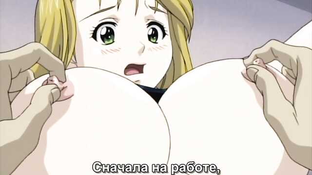 Nami SOS / NAMI SOS!