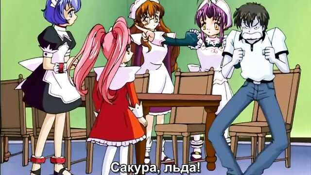 Dziewczyny z marzeń / Maids in Dream (1 odcinek)