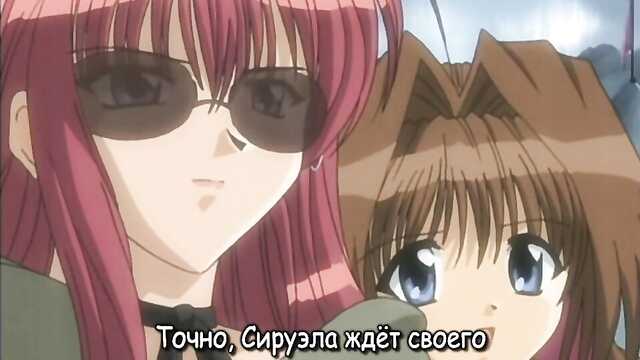 Castle Fantasia / Castle Fantasia (2 épisodes)