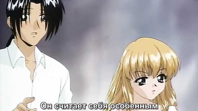 Vicious / vicious (1 odcinek)