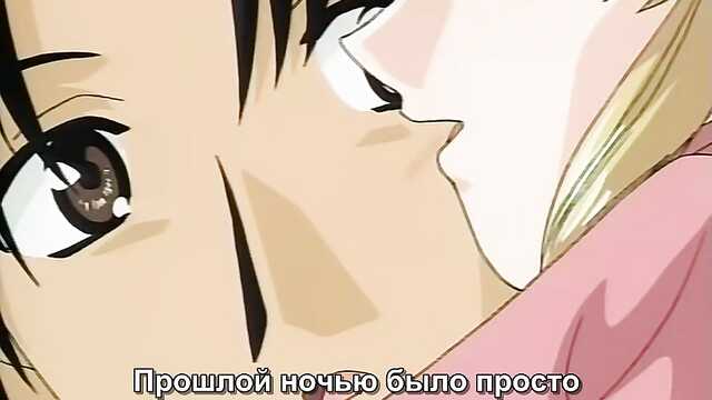 Vicious / vicious (1 odcinek)