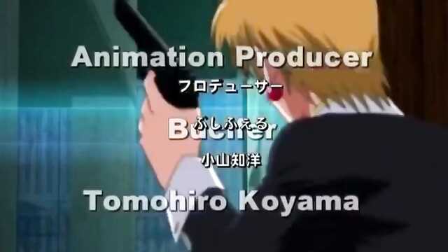 Symphonie de destruction / Heart Work Junction (1 épisode)