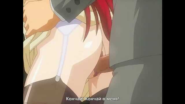 Tramwaj pieszy / Chikan Densha (Seria 2)