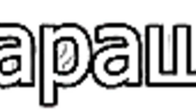 Como criar um tsundere normal / Sae Nai kinpatsu tsuin teru no sodate kata