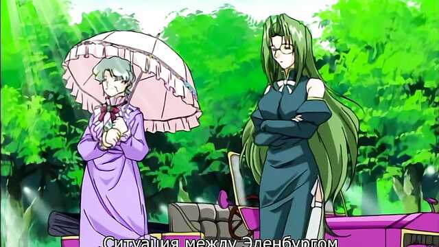 O vento de Ebenbourg (Ebenbourg no Kaze)