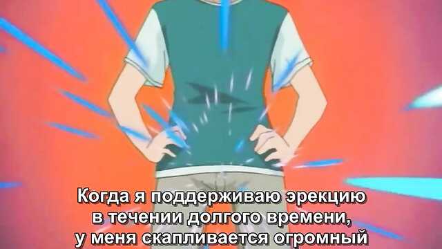 Kochana / Darling ( 1 odcinek)