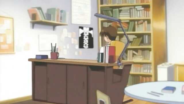 Kochana / Darling ( 1 odcinek)