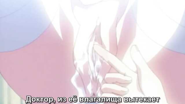 Kochana / Darling ( 1 odcinek)