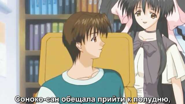 Kochana / Darling / Darling (3 Odcinki)