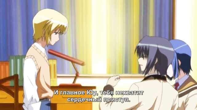 Saimin Gakuen (1 Episódio)