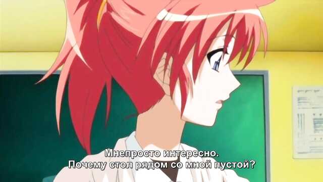 Saimin Gakuen (Série 2)