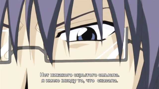 Saimin Gakuen (Série 2)