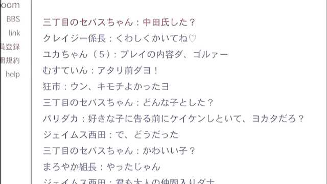 Monopoly / Dokusen (serie 1)