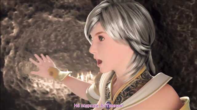 Ловушка Ночи: Darumasuka