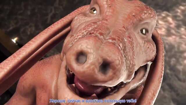 Ловушка Ночи: Darumasuka