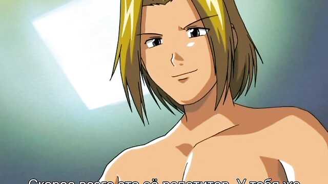 Klasa odkupienia / Shokuzai no Kyoushitsu (1 odcinek)