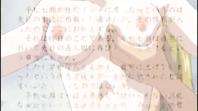 Klasa odkupienia / Shokuzai no Kyoushitsu (1 odcinek)