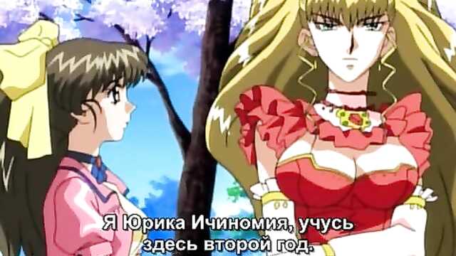 Os vícios da Fraternidade feminina (Utsukushiki Emono-tachi no Gakuen)