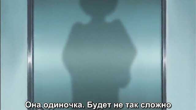 Receta contra el dolor / Ingoku Byoutou (serie 2)