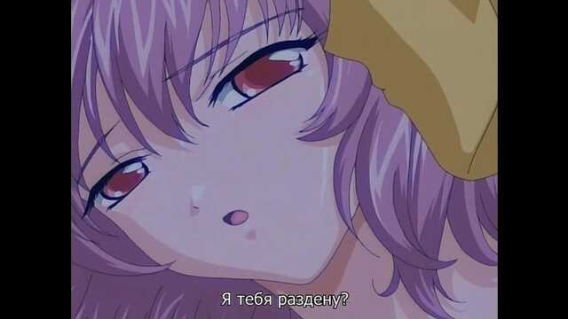 Махаббат сөздерінің күші / Itoshi no Kotodama (2 серия)