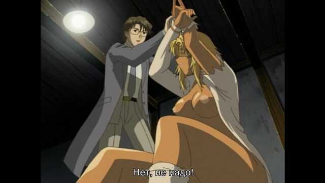 Spirale du désespoir / Rasen Kairou (1 épisode)